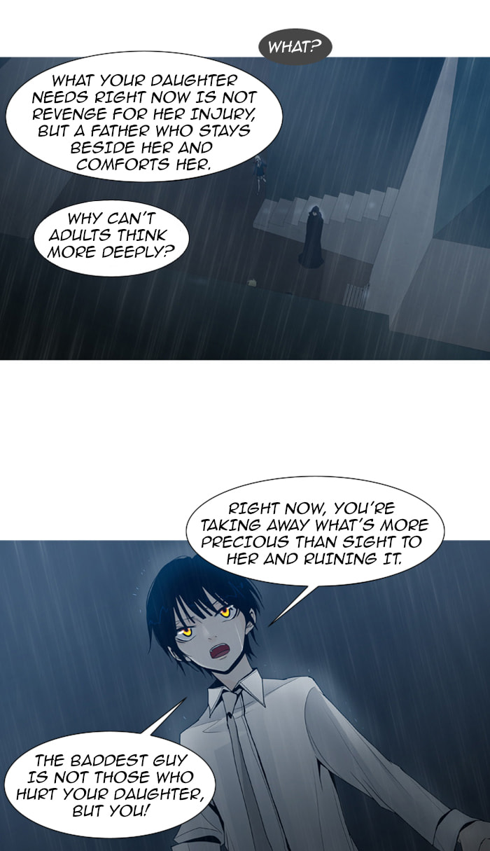 Read Trump chapter 46 image 24 on Lezhin