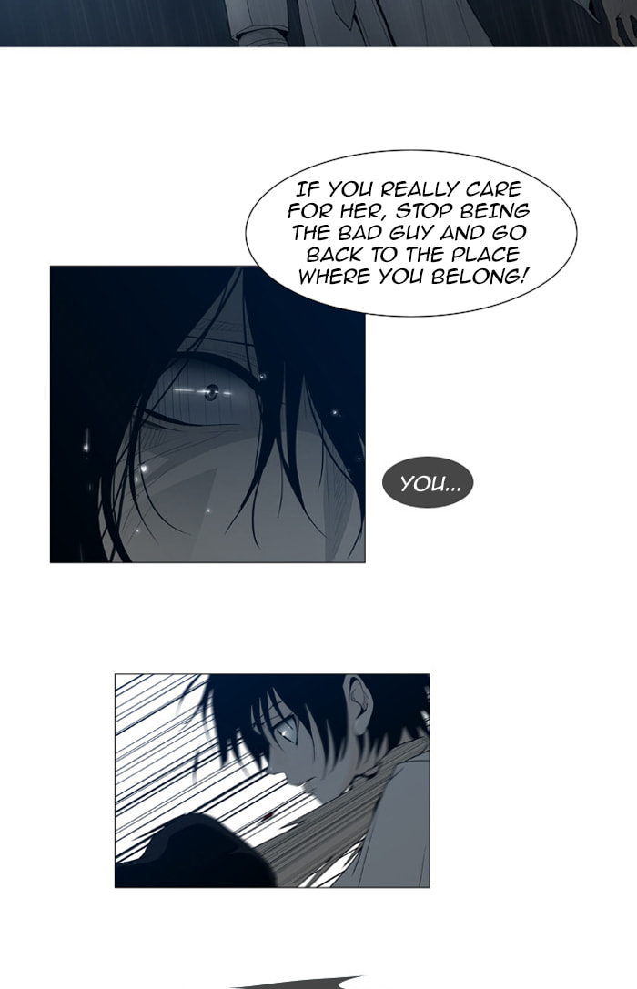 Read Trump chapter 46 image 25 on Lezhin