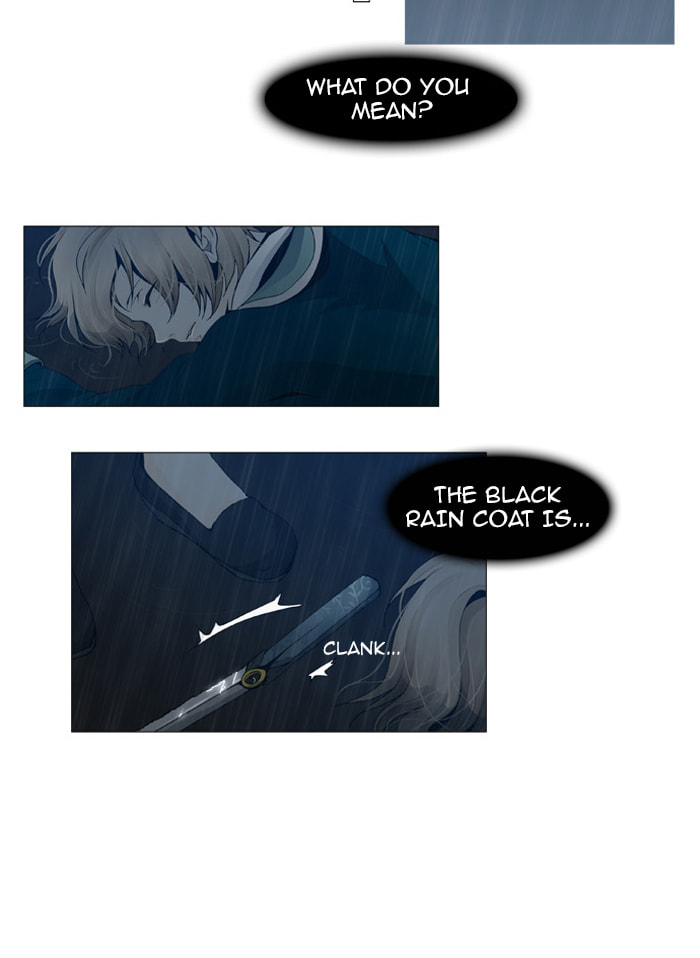 Read Trump chapter 46 image 9 on Lezhin
