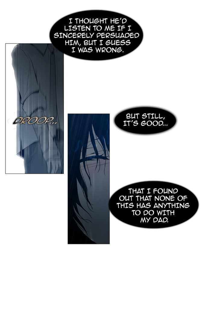 Read Trump chapter 47 image 10 on Lezhin