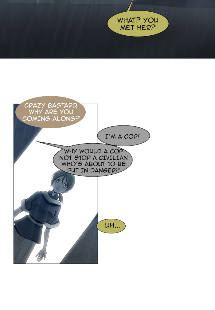 Read Trump chapter 47 image 17 on Lezhin