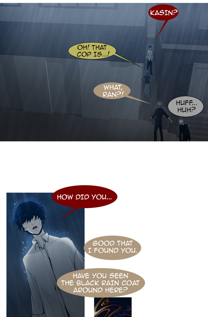 Read Trump chapter 47 image 18 on Lezhin