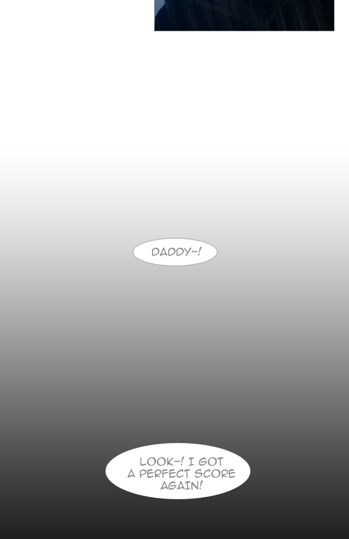 Read Trump chapter 47 image 2 on Lezhin