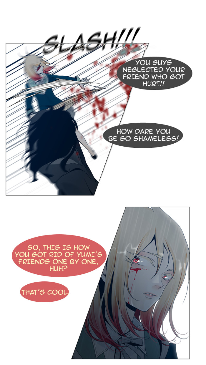 Read Trump chapter 47 image 25 on Lezhin