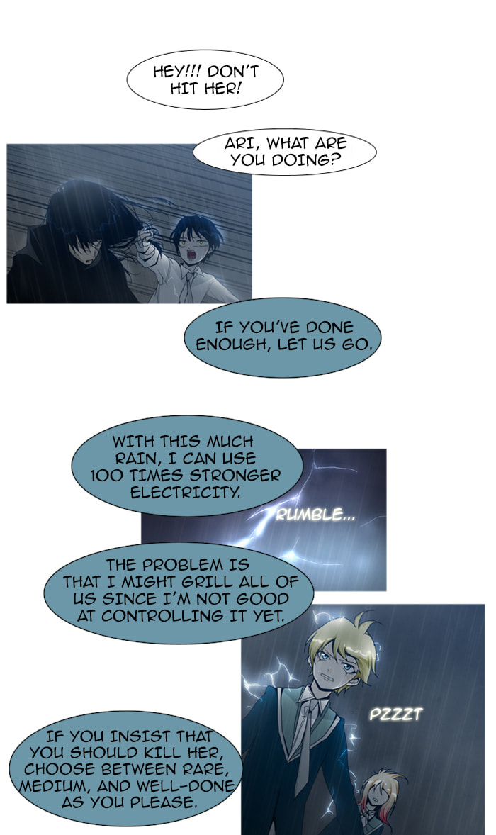 Read Trump chapter 47 image 26 on Lezhin