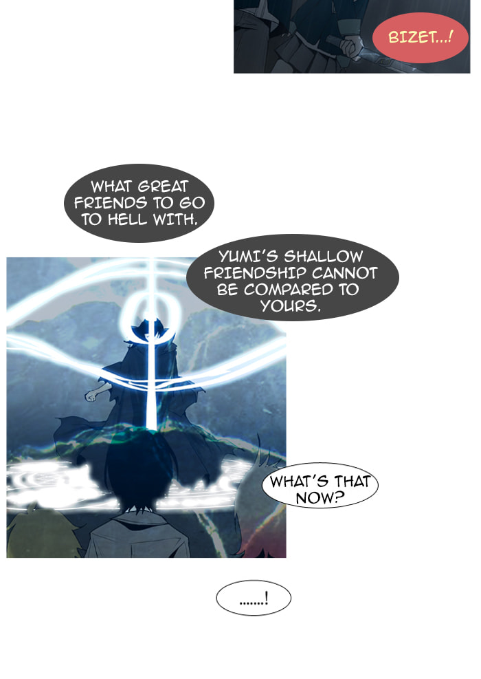 Read Trump chapter 47 image 27 on Lezhin