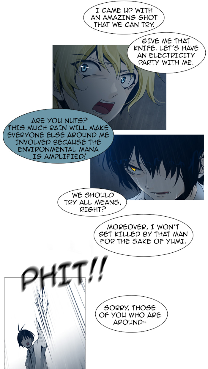 Read Trump chapter 47 image 28 on Lezhin