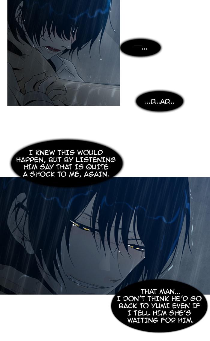 Read Trump chapter 47 image 9 on Lezhin