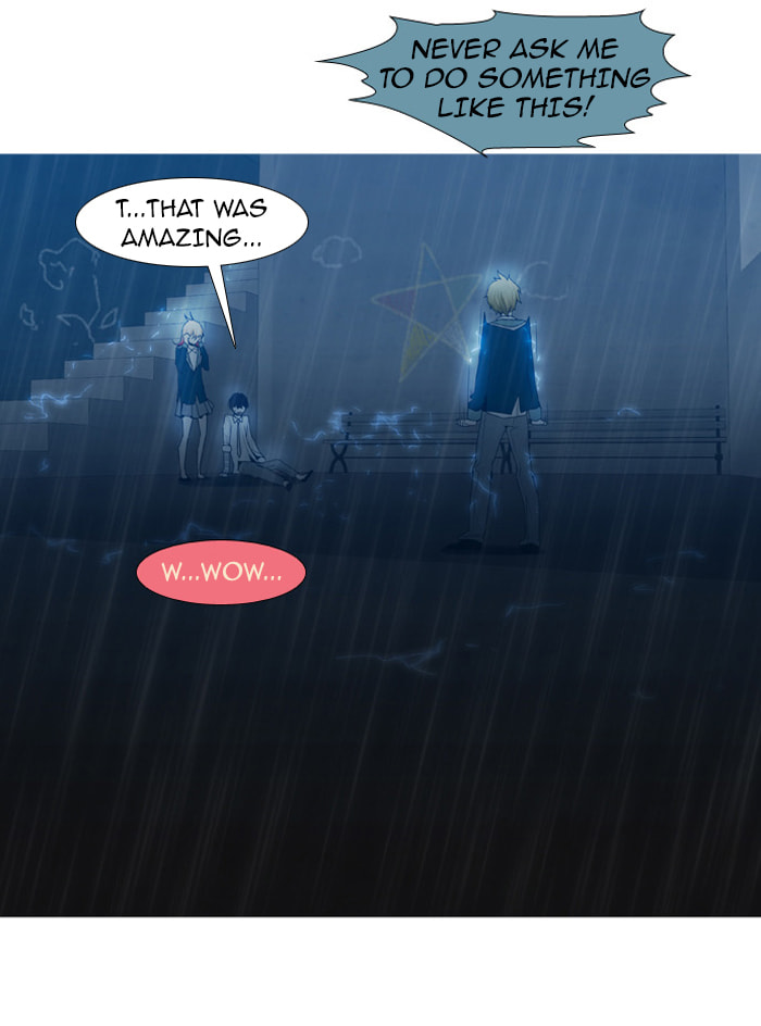 Read Trump chapter 48 image 12 on Lezhin