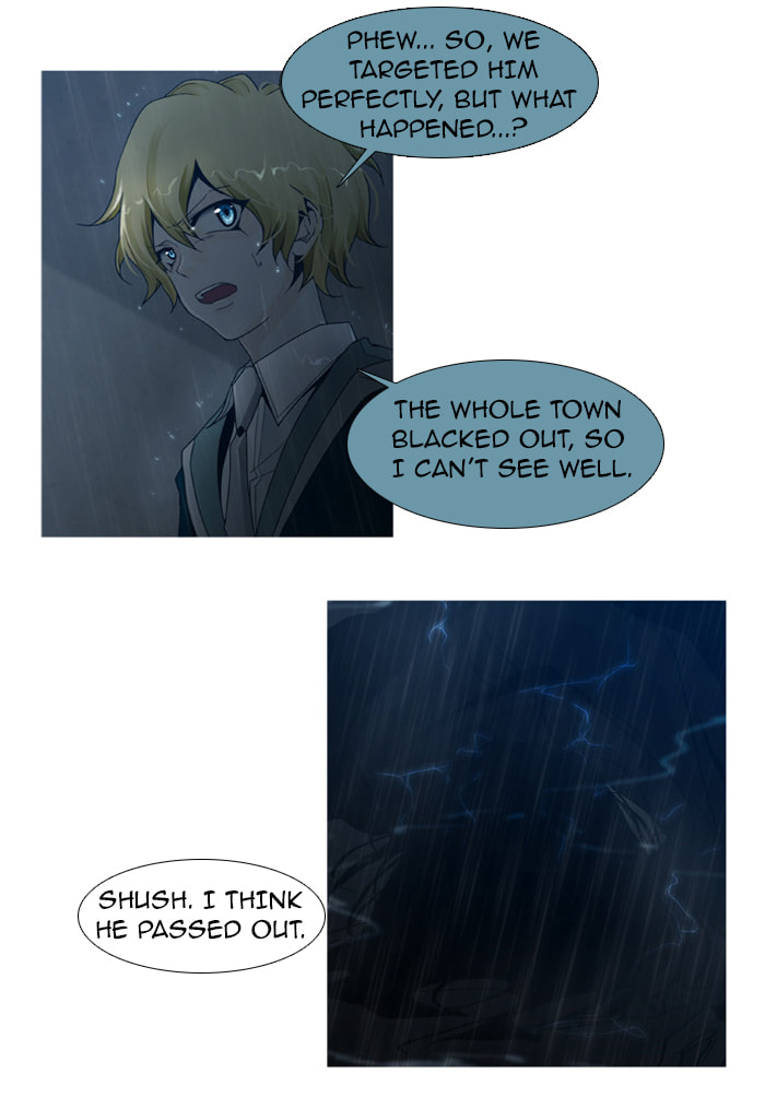 Read Trump chapter 48 image 13 on Lezhin