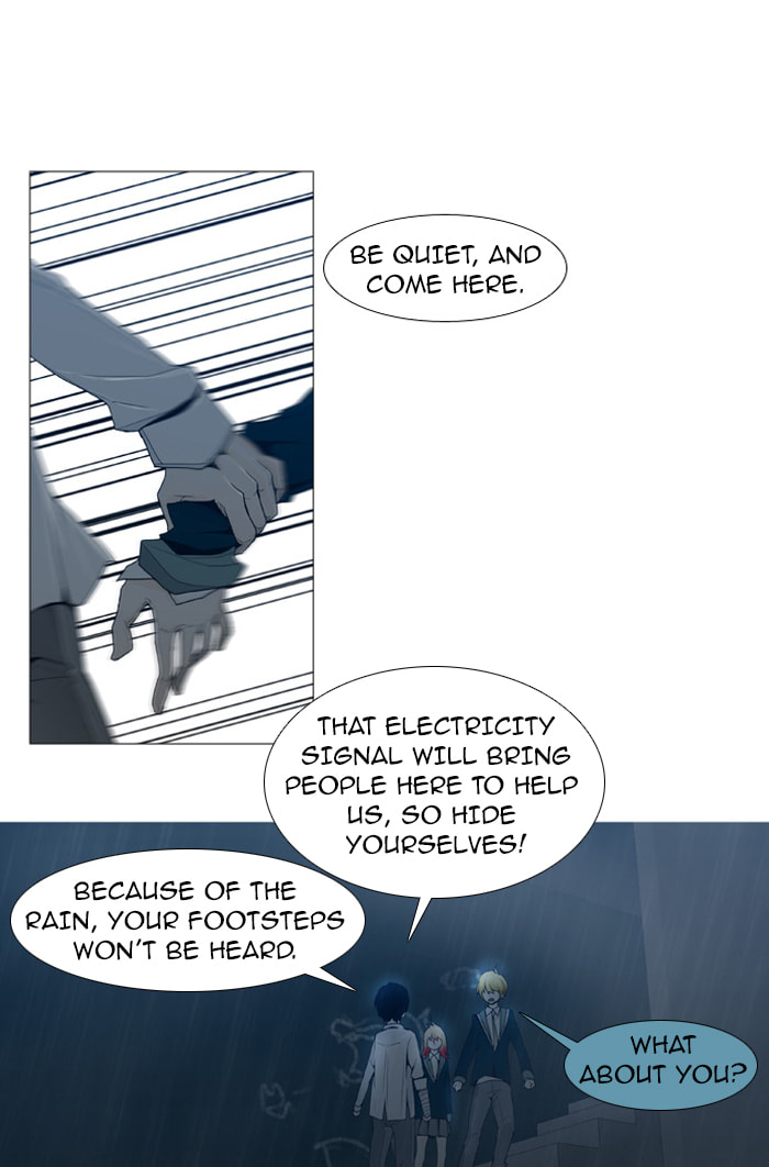 Read Trump chapter 48 image 14 on Lezhin