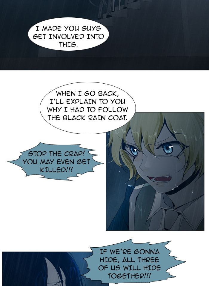 Read Trump chapter 48 image 15 on Lezhin