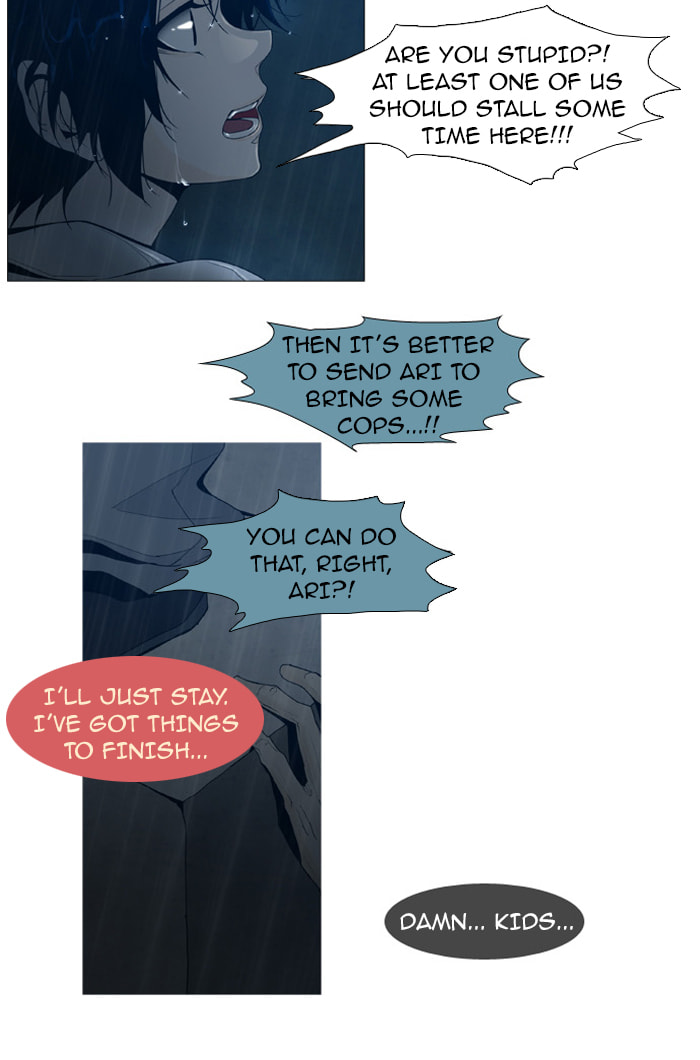 Read Trump chapter 48 image 16 on Lezhin