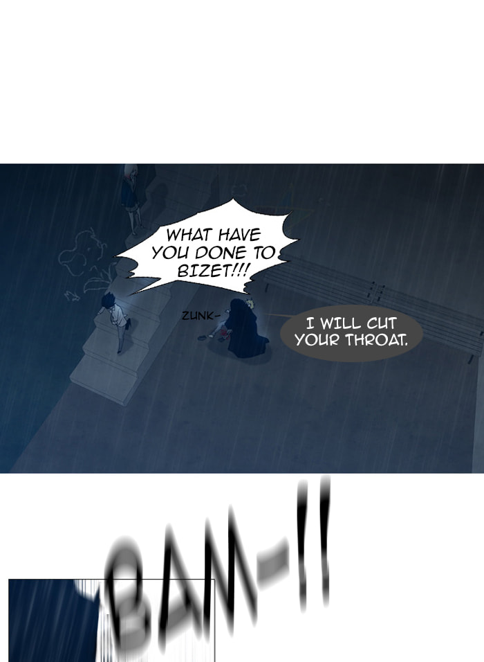 Read Trump chapter 48 image 20 on Lezhin