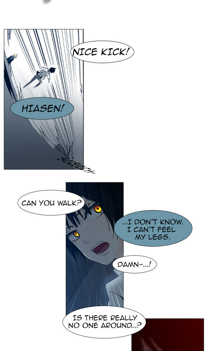 Read Trump chapter 48 image 23 on Lezhin