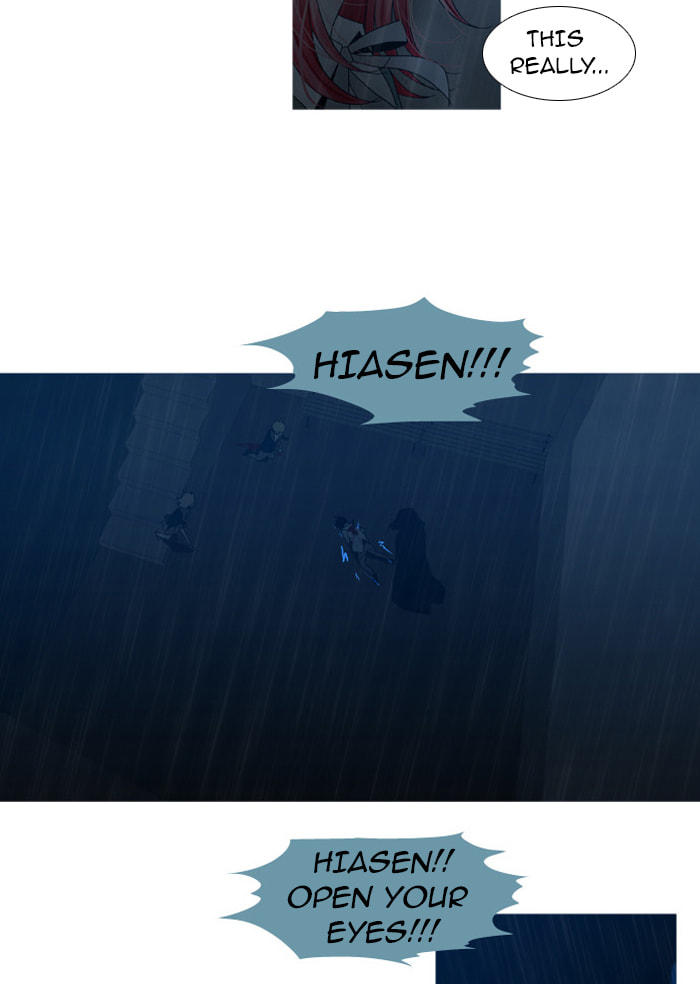 Read Trump chapter 48 image 26 on Lezhin