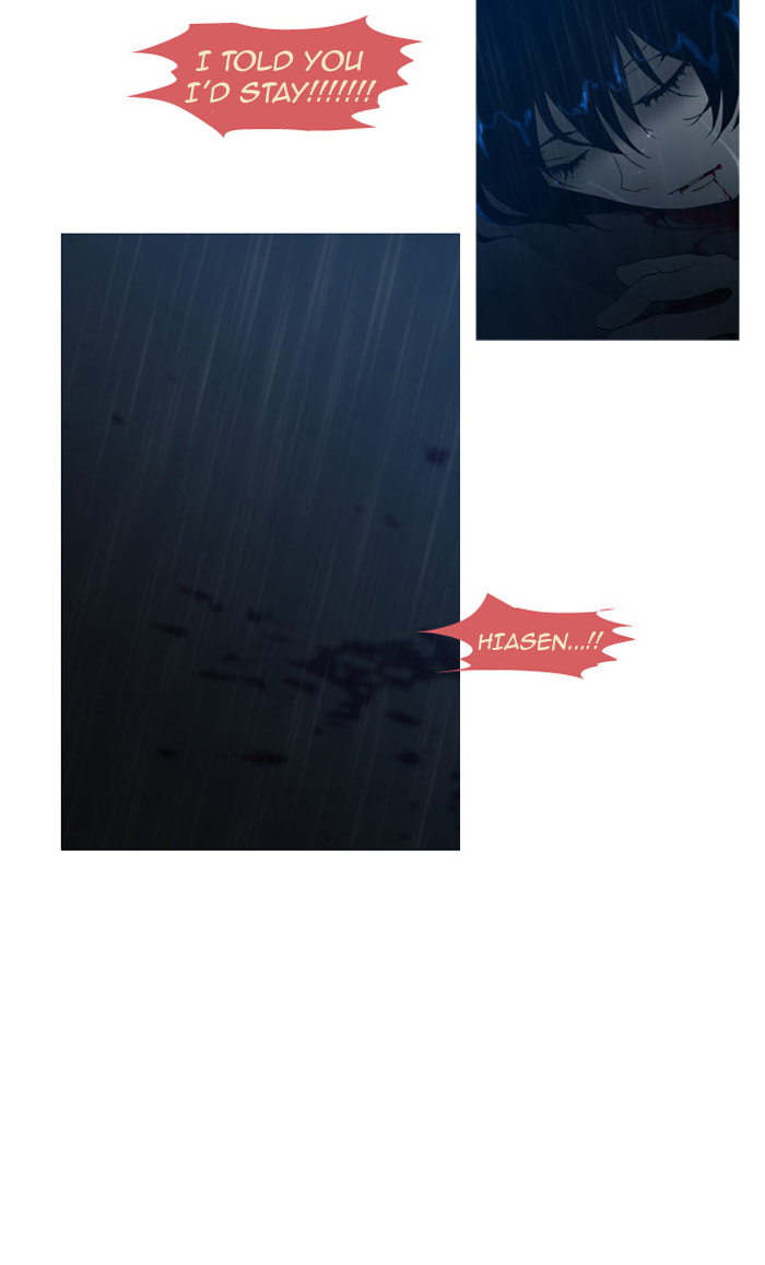 Read Trump chapter 48 image 27 on Lezhin