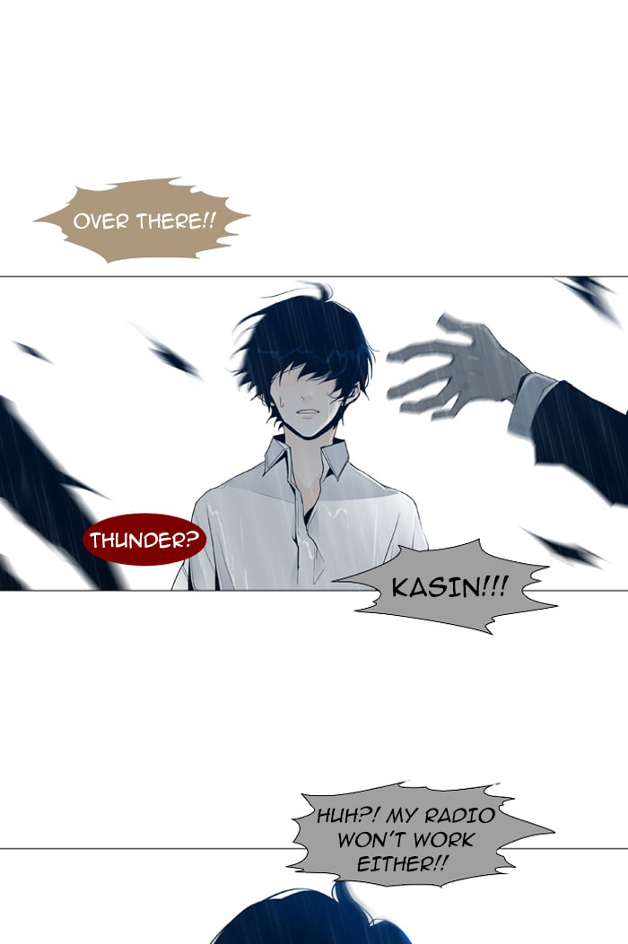 Read Trump chapter 48 image 4 on Lezhin