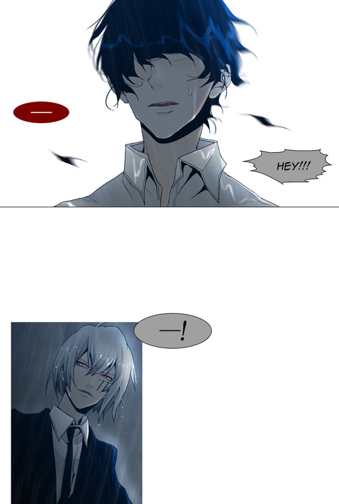 Read Trump chapter 48 image 5 on Lezhin