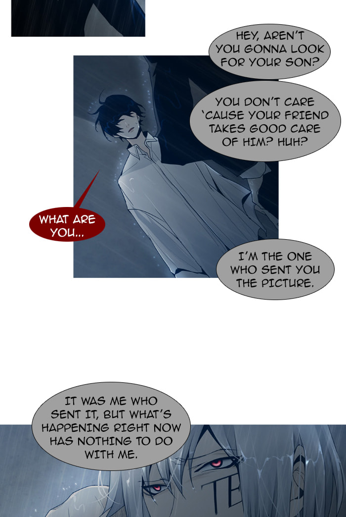Read Trump chapter 48 image 6 on Lezhin