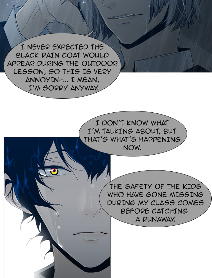 Read Trump chapter 48 image 7 on Lezhin