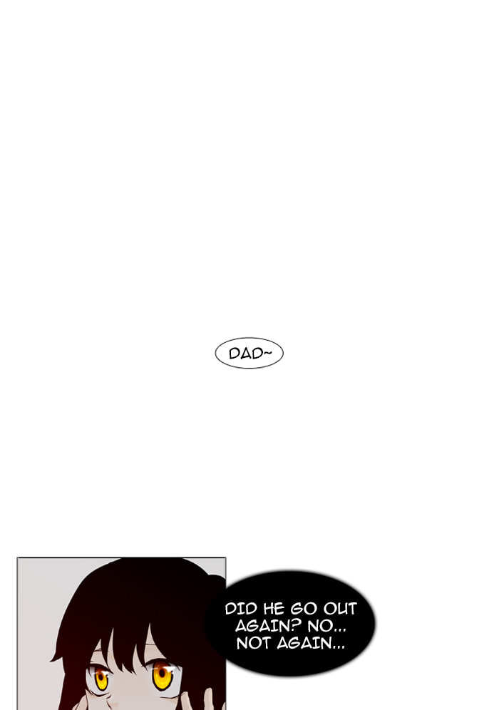 Read Trump chapter 49 image 1 on Lezhin