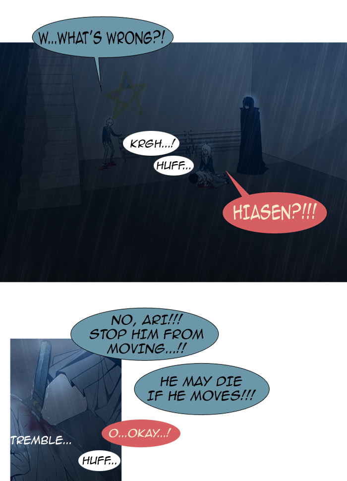 Read Trump chapter 49 image 18 on Lezhin