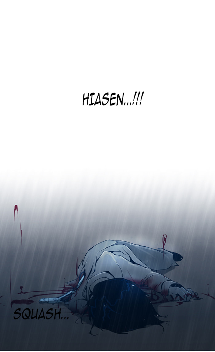 Read Trump chapter 49 image 20 on Lezhin