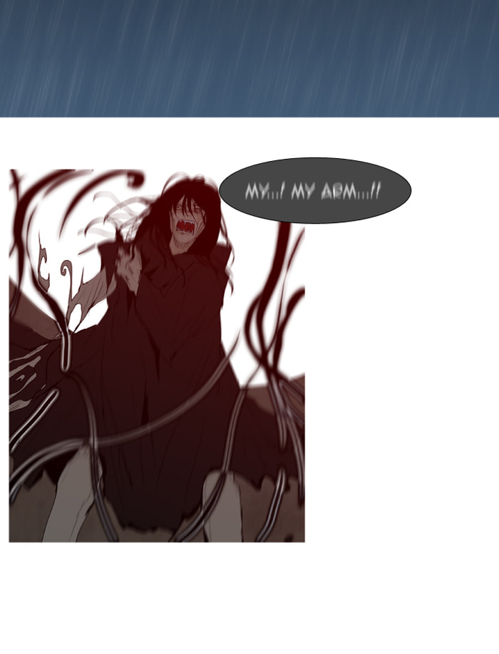 Read Trump chapter 49 image 27 on Lezhin