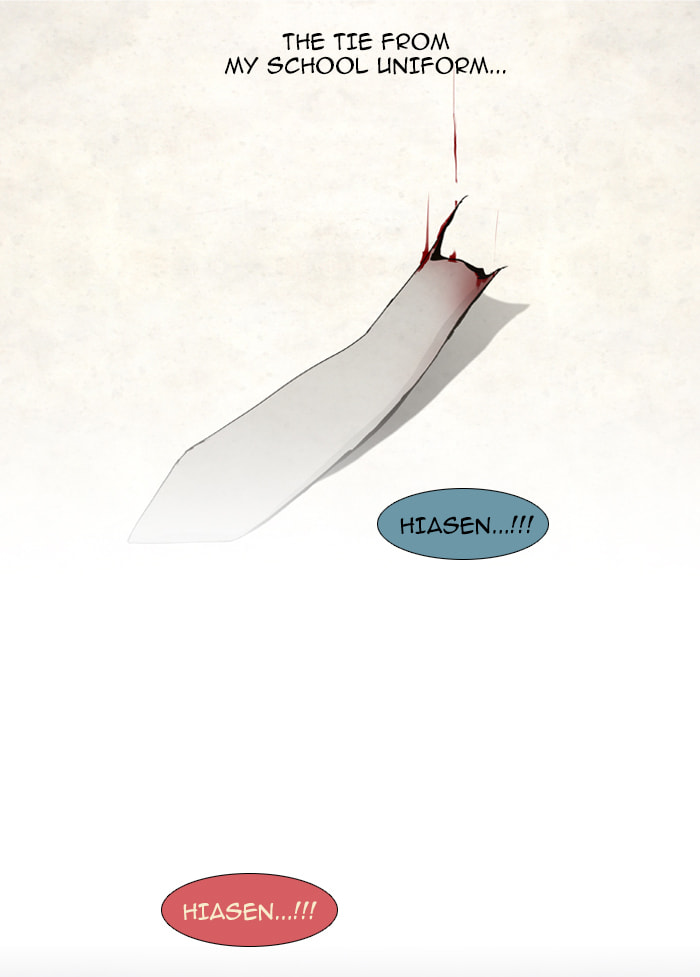 Read Trump chapter 49 image 3 on Lezhin