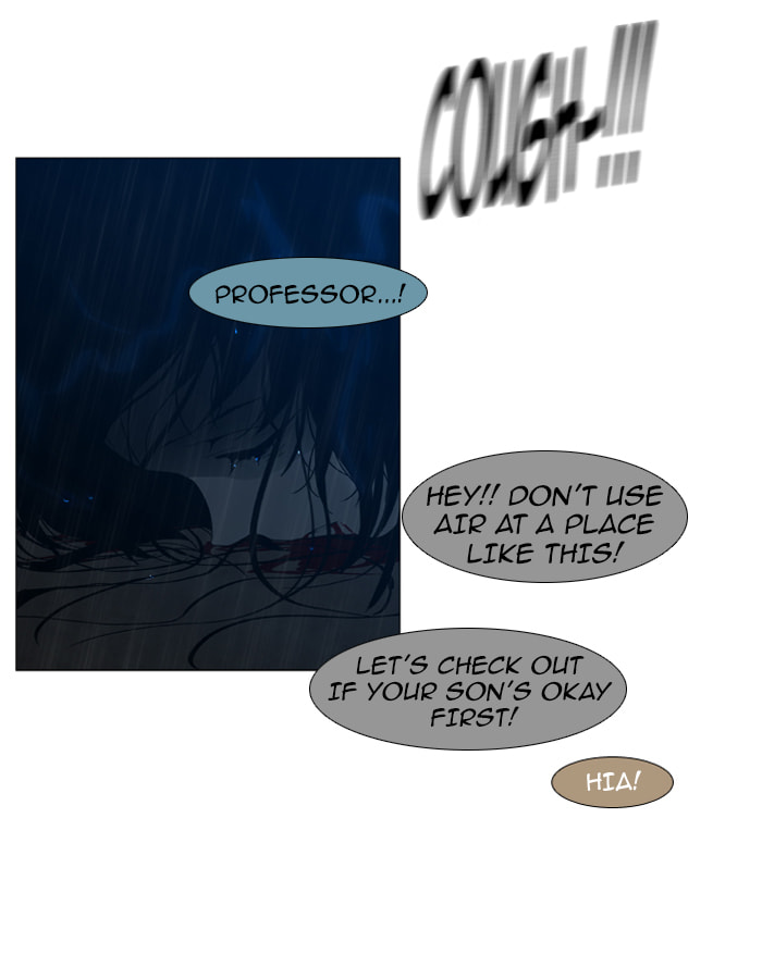 Read Trump chapter 49 image 33 on Lezhin