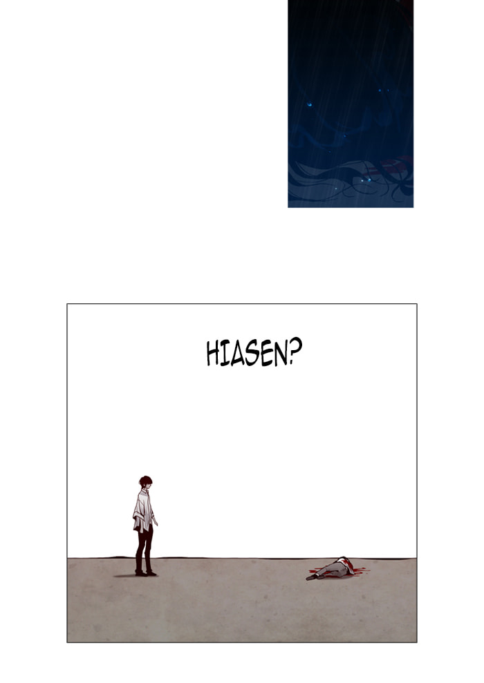 Read Trump chapter 49 image 36 on Lezhin
