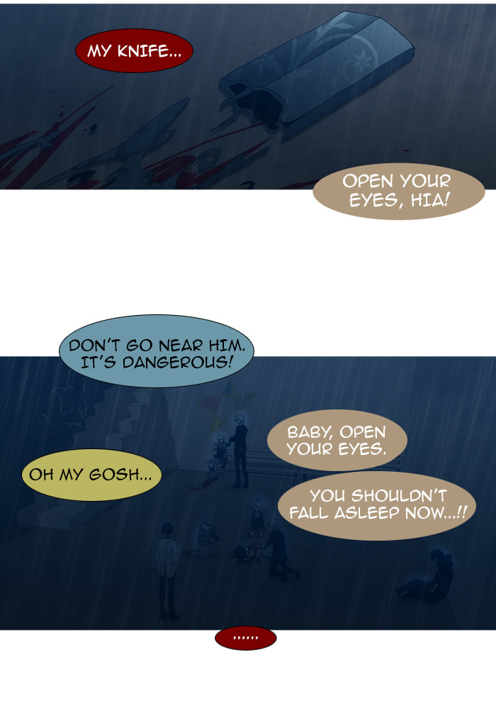 Read Trump chapter 49 image 38 on Lezhin
