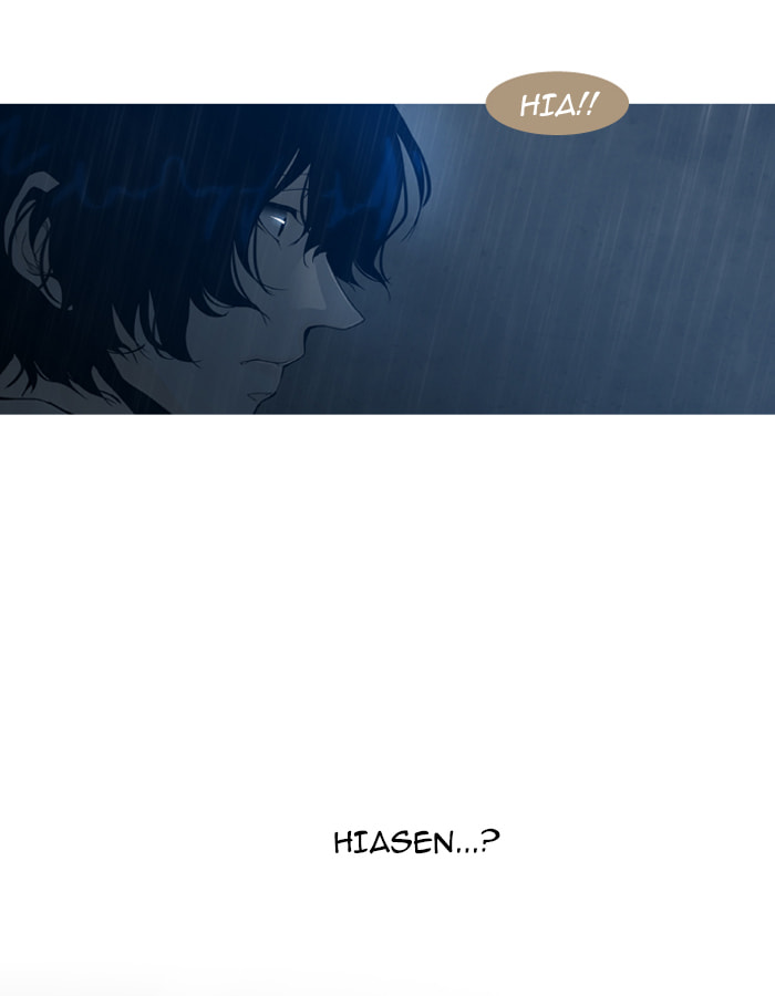 Read Trump chapter 49 image 39 on Lezhin