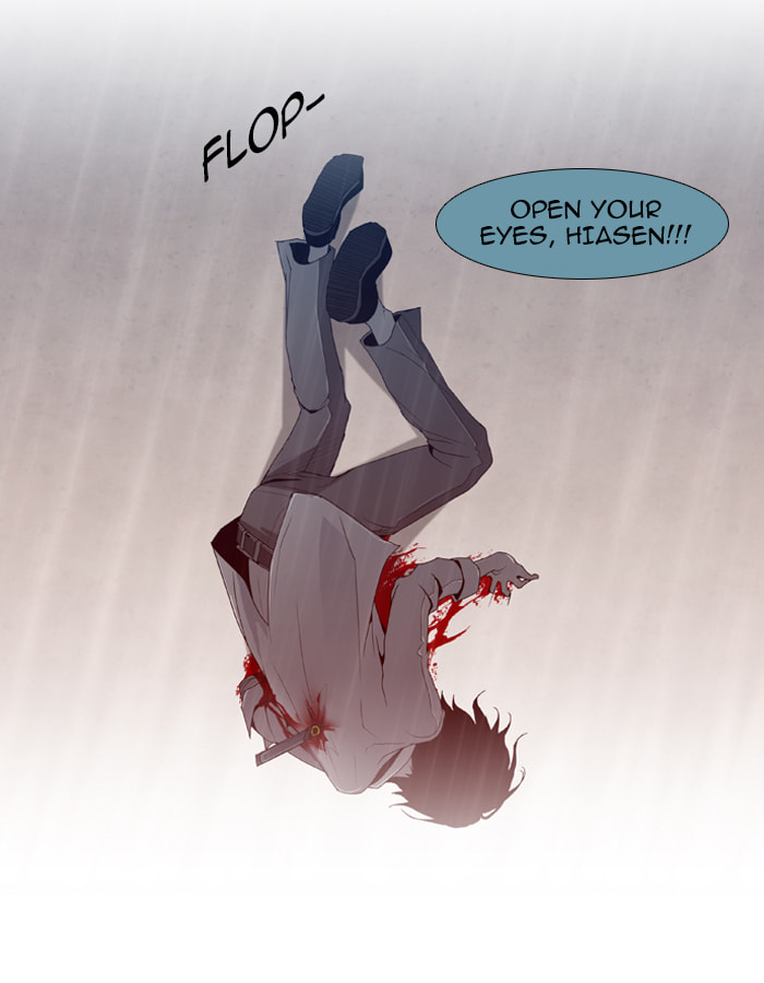Read Trump chapter 49 image 4 on Lezhin