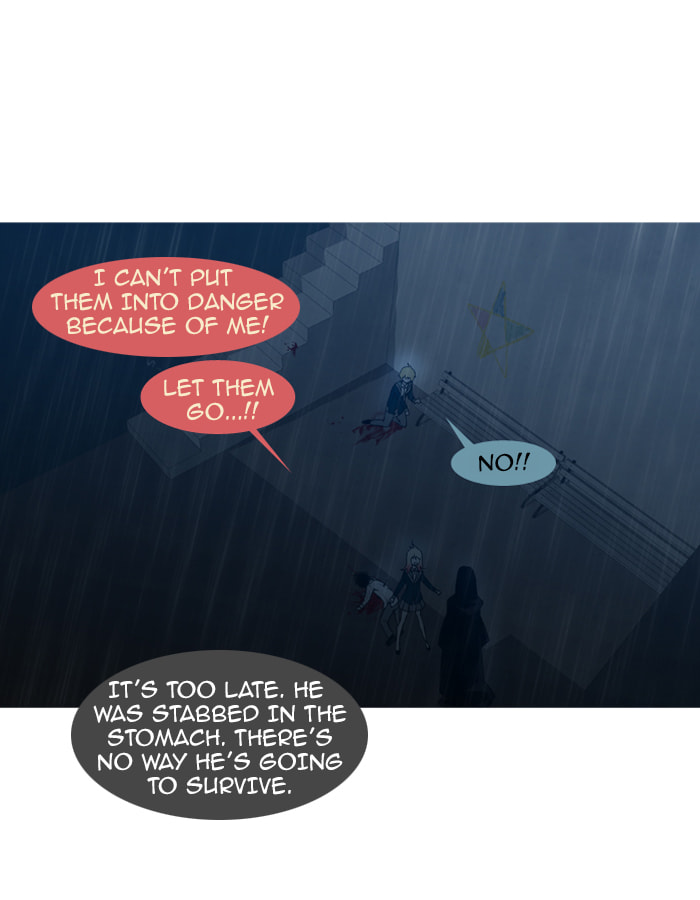 Read Trump chapter 49 image 5 on Lezhin