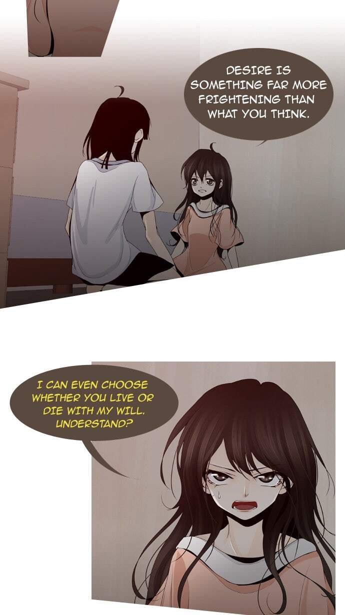 Read Trump chapter 5 image 1 on Lezhin