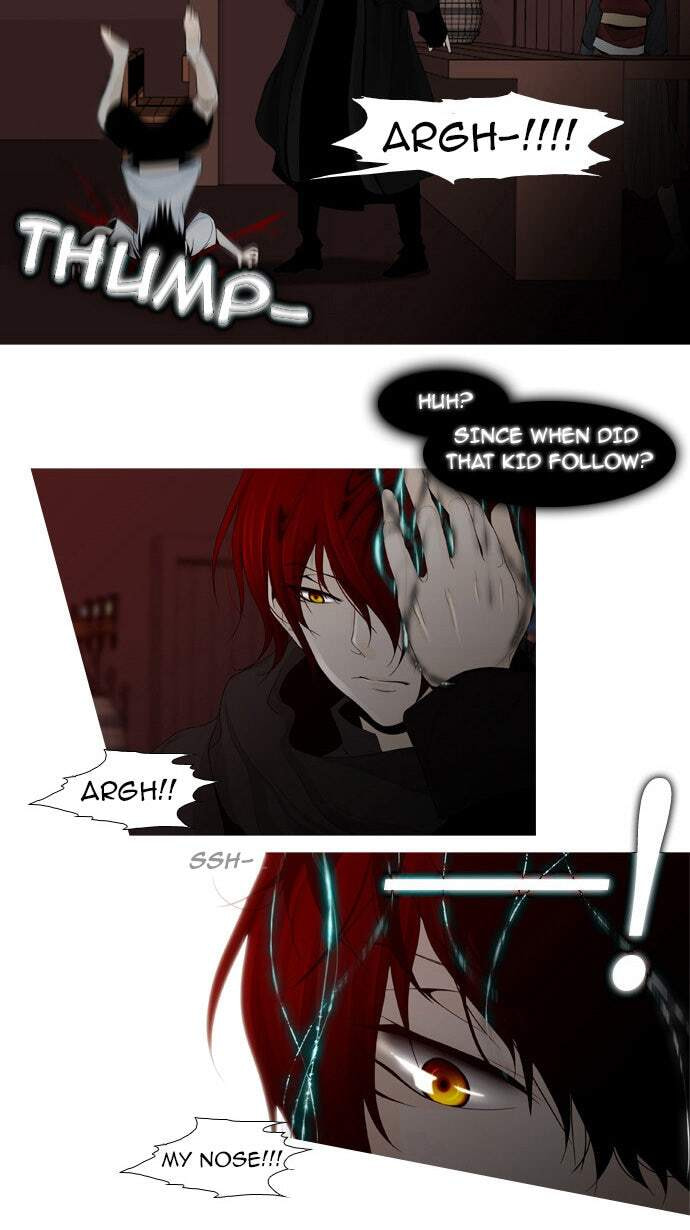 Read Trump chapter 5 image 26 on Lezhin