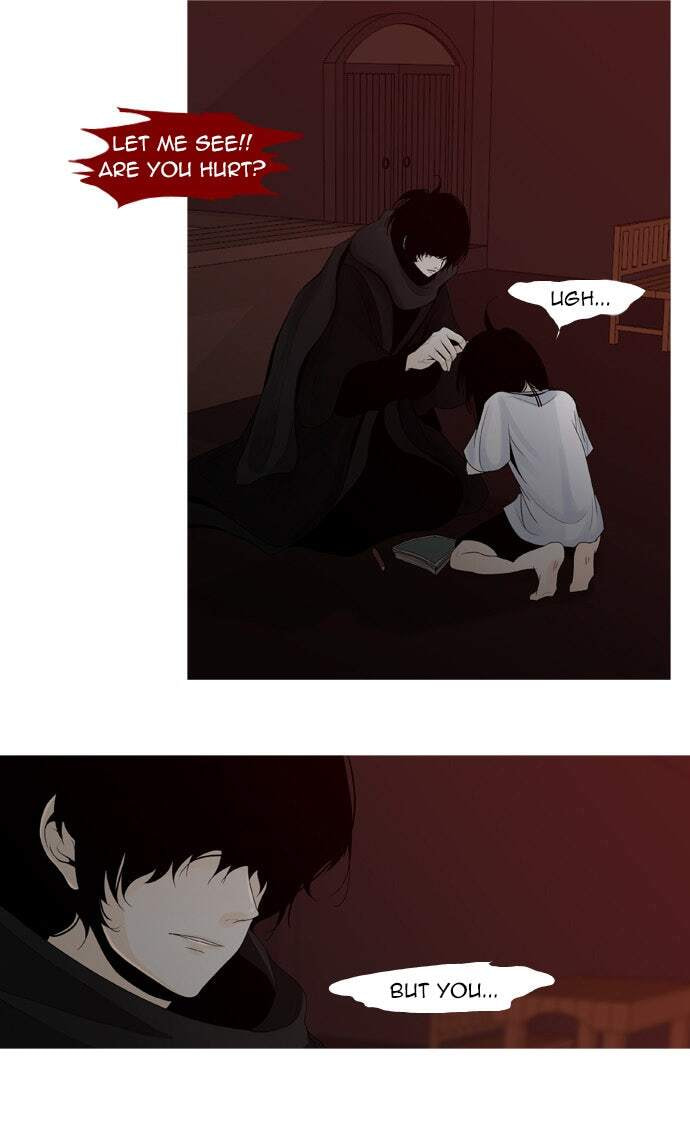 Read Trump chapter 5 image 28 on Lezhin