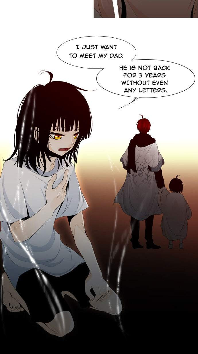 Read Trump chapter 5 image 3 on Lezhin