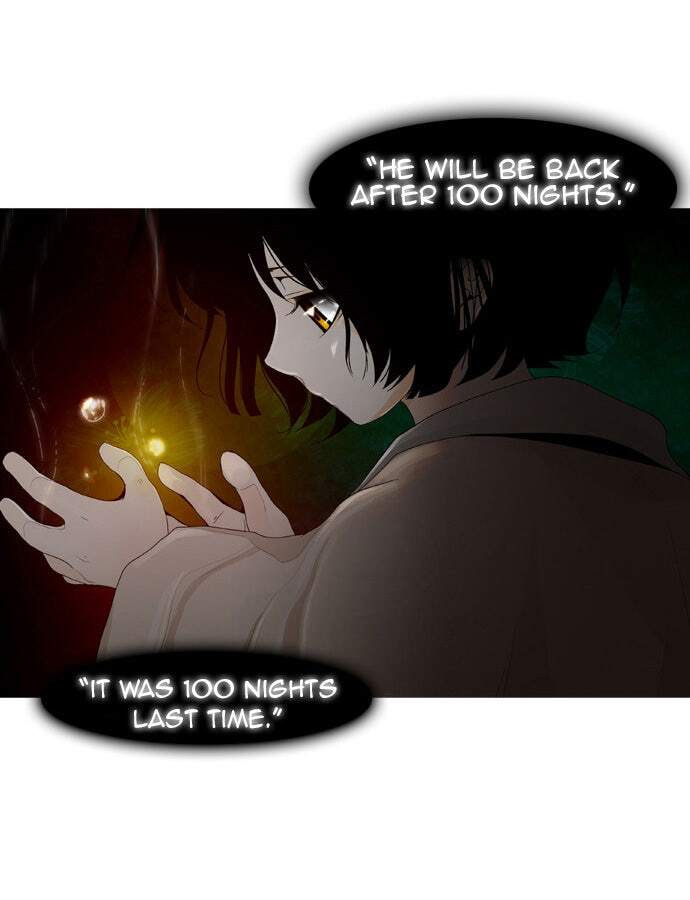 Read Trump chapter 5 image 6 on Lezhin