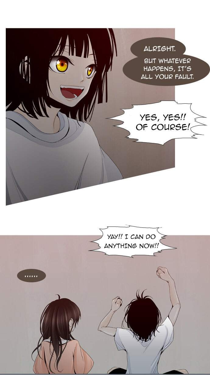 Read Trump chapter 5 image 9 on Lezhin
