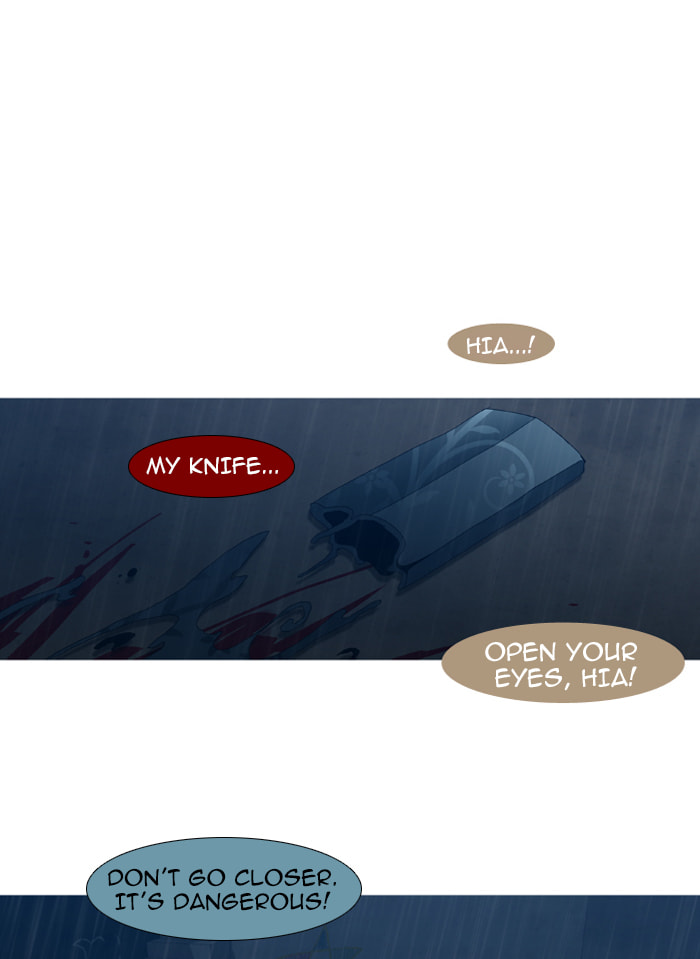 Read Trump chapter 50 image 1 on Lezhin