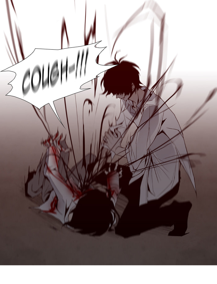 Read Trump chapter 50 image 15 on Lezhin