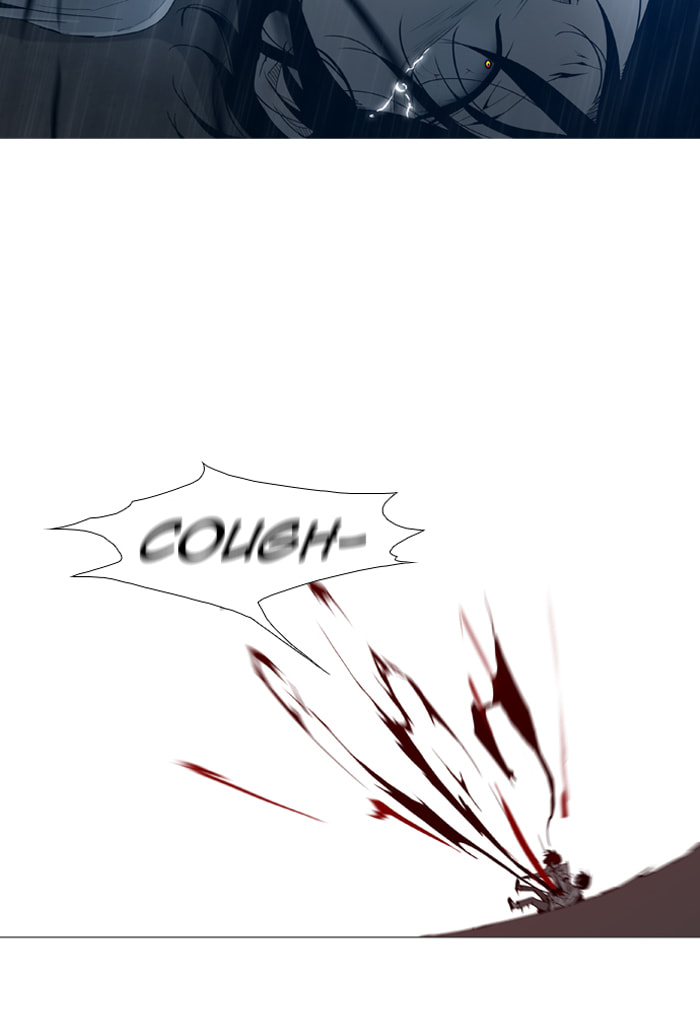 Read Trump chapter 50 image 19 on Lezhin