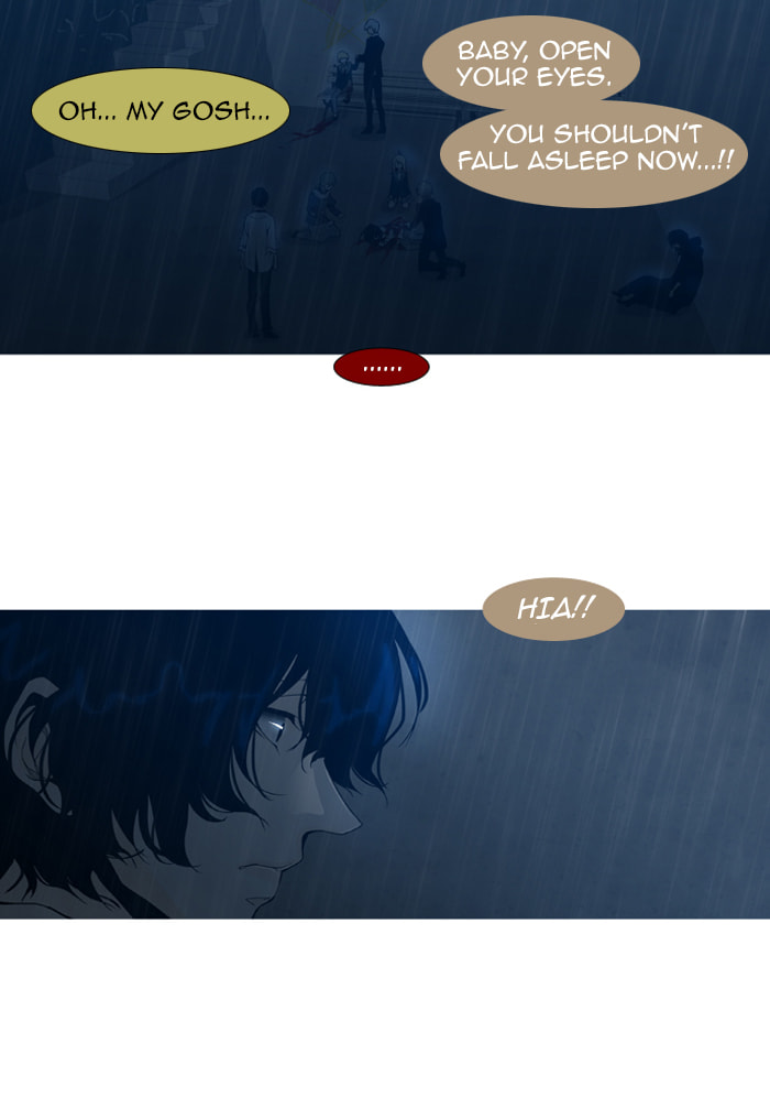 Read Trump chapter 50 image 2 on Lezhin