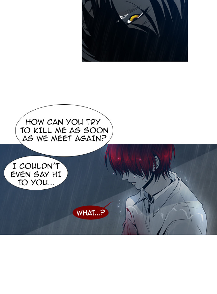 Read Trump chapter 50 image 23 on Lezhin