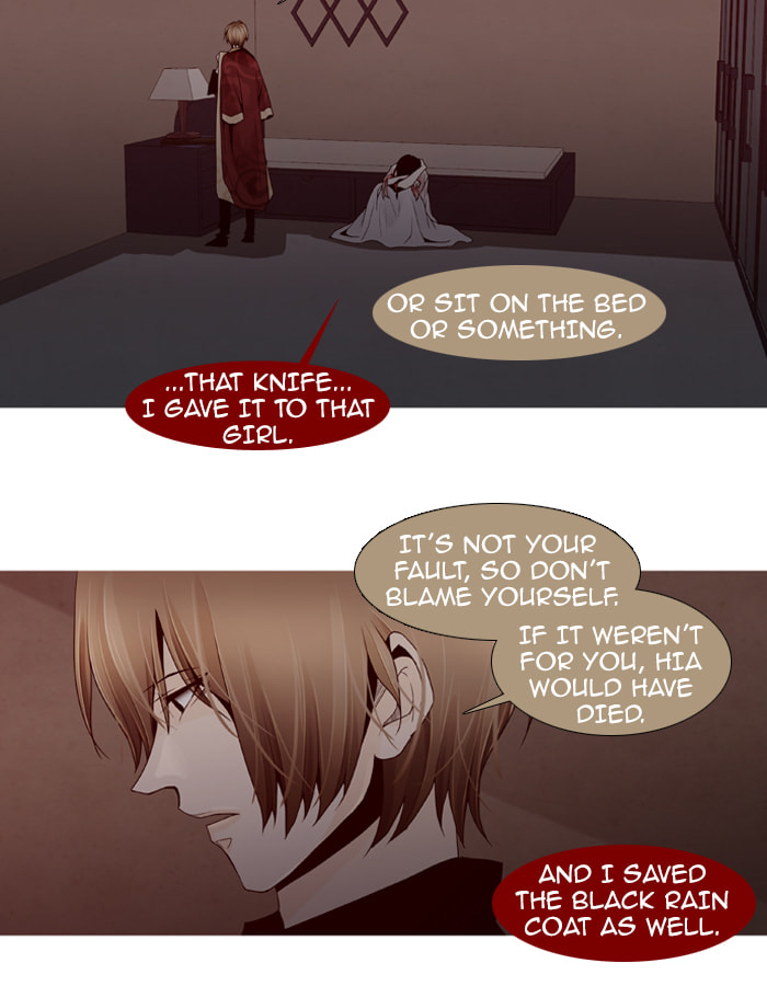Read Trump chapter 50 image 32 on Lezhin