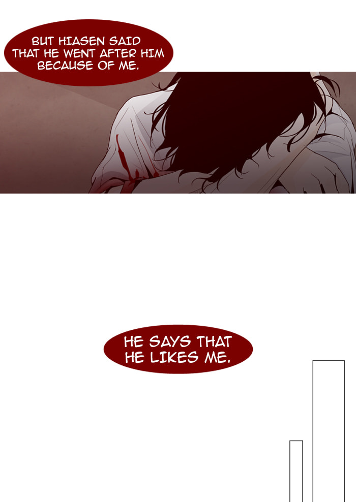 Read Trump chapter 50 image 33 on Lezhin