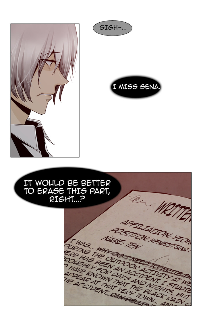 Read Trump chapter 50 image 35 on Lezhin
